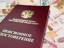 24% умерших в 2017 году свердловчан не дожили до пенсии