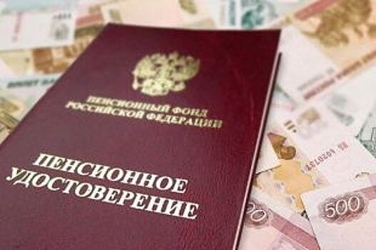 24% умерших в 2017 году свердловчан не дожили до пенсии