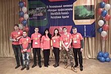 Студенты МГТУ принимают участие в чемпионате «Молодые профессионалы»