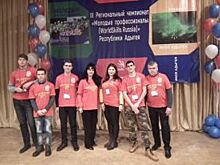 Студенты МГТУ принимают участие в чемпионате «Молодые профессионалы»
