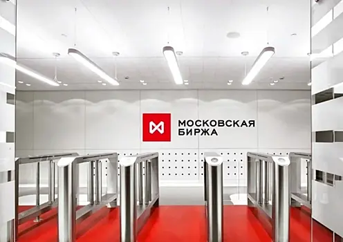 Мосбиржа отложила открытие фондового рынка для «дружественных» нерезидентов