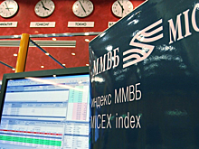 Эксперты оценили риск девальвации рубля в ноябре 2025 года