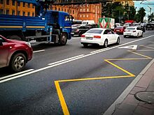 Что означает новая зигзагообразная разметка