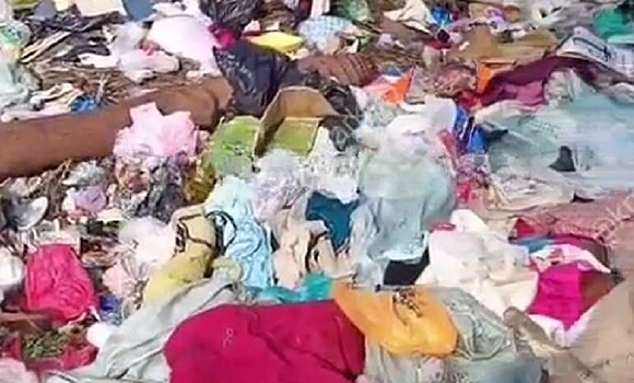 Гуманитарку выбросили у трассы Майкоп — Апшеронск