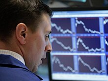Биржи США закрылись снижением после трехдневного роста