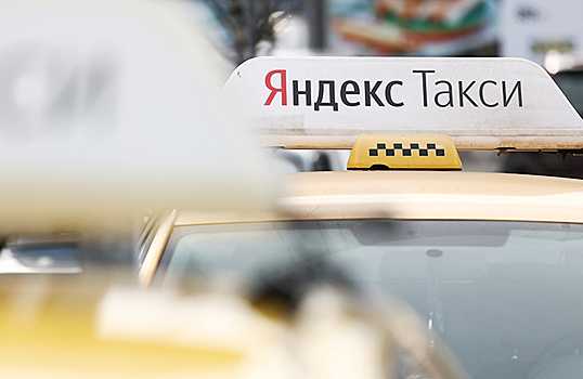 «Яндекс» лупит и лупит вверх». Водители «Яндекс.Такси» премиум-класса готовы бастовать