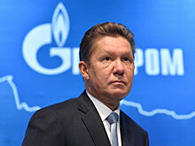 Миллер: никто не может гарантировать надежность украинской газотранспортной системы
