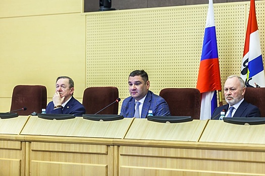 В Заксобрании Новосибирской области обсудили проект бюджета на 2024 год