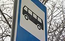 В Гвардейском округе установили 5 новых автобусных остановок