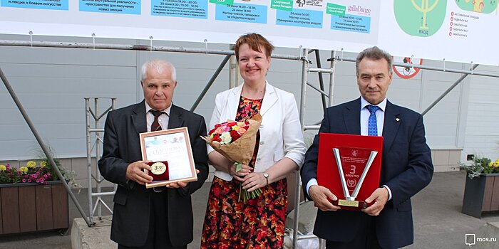 Московский авиацентр один из лучших в области организации охраны труда