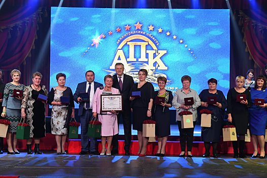 Лучшие аграрии Ленобласти получили награды из рук Дрозденко