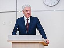 Сергей Собянин. Главное за день