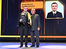 В Казани состоялась церемония награждения лауреатов конкурса «Студент года Республики Татарстан»