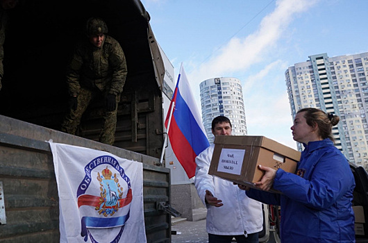 Из Самарской области в ЛНР отправился гуманитарный конвой