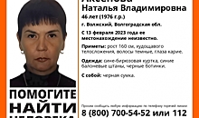 Под Волгоградом 2 недели ищут пропавшую 46-летнюю женщину