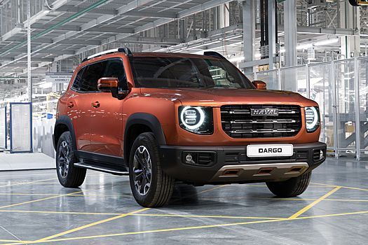 Российский завод Haval возобновил производство автомобилей