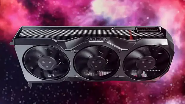 Цены сразу двух новых видеокарт AMD Radeon утекли в Сеть