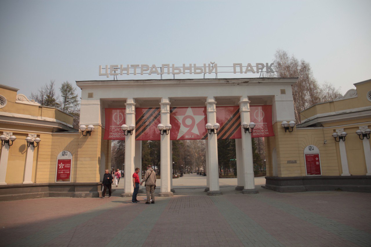 5 мая в Центральном парке Новосибирска запустят светомузыкальный фонтан