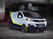 Opel Zafira может быть весьма веселым