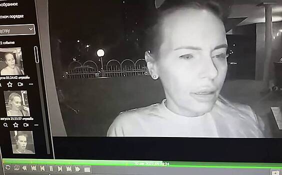 Свидетели подтвердили причастность гражданки Украины к убийству Дарьи Дугиной