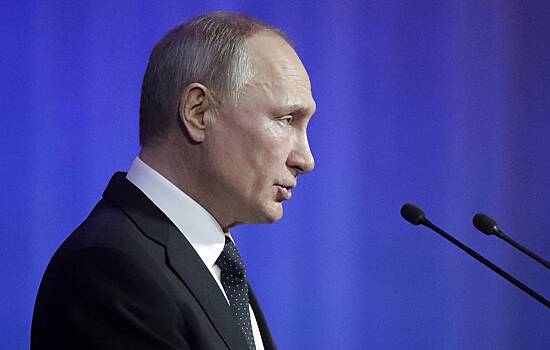 «Ситуация меняется»: Путин сделал заявление