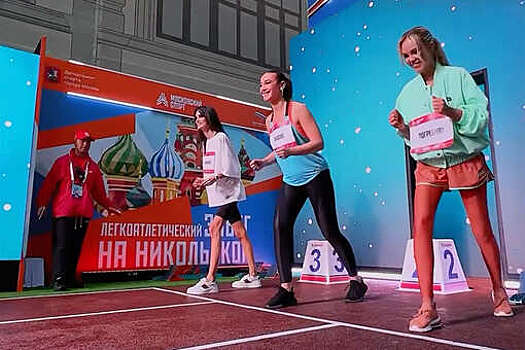 Легкоатлетка Тангара назвала кринжем участие Бузовой в забеге на Никольской