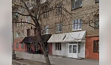 В центре Волгограда продают помещение в доме, где было смертельное отравление