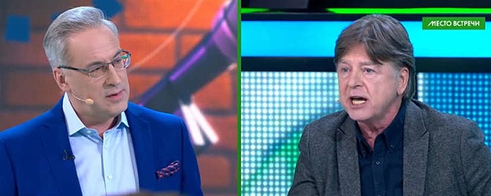 Шоу место силы ведущий. Вокруг света телепередача. Шоу место силы ведущий. Вокруг света места силы ведущий. Шоу место силы ведущий.