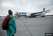 Utair будет озвучивать объявления для пассажиров голосом Вина Дизеля