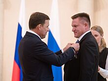 Губернатор вручил государственные награды выдающимся уральцам — ученым, промышленникам, общественникам