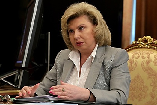 Москалькова выразила соболезнования близким погибшего в перестрелке в Москве бойца ФСБ