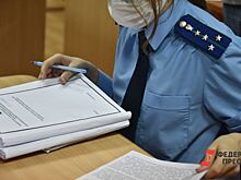 В Югре открыли исправительный центр для осужденных с зарплатой в 40 тысяч рублей