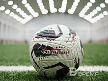 Агент Селюк объяснил, почему Артига не сможет возглавить "Рубин"