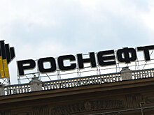 Роснефть ответила на обвинения и угрозы со стороны США