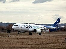 МС-21 совершил полет с российскими двигателями