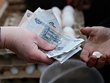 В рейтинге доходов Карелия уступила соседям, но обогнала полстраны