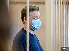 Соратника экс-мэра Челябинска выпустили из СИЗО