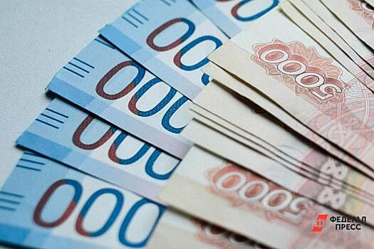 В 2020 году Средний Урал дополнительно заработал почти 11 миллиардов рублей