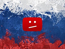 Google прокомментировал возможность блокировки YouTube в России