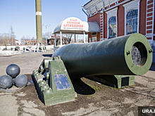 Мэрия Перми закупает сувенирные Царь-пушки и фигурки известного геолога