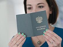 Юристы объяснили, почему не стоит брать отпуск в мае