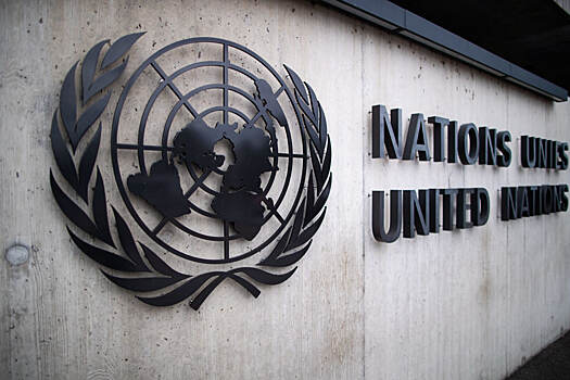 Офис генсека ООН не стал комментировать президентские выборы в России