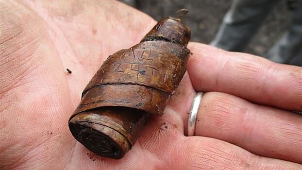 Берестяную грамоту, относящуюся к XIV веку, нашли в Великом Новгороде