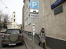 В ГД предложили автоматически оплачивать парковку через транспондер