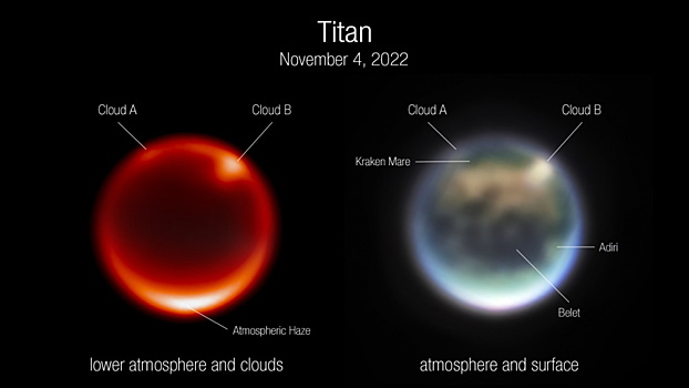 Взгляд «Джеймса Уэбба» проник сквозь плотные облака Титана