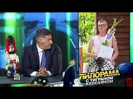 Актриса из "Международной пилорамы" извинилась перед белорусами за роль митингующей из-за маленьких сисек