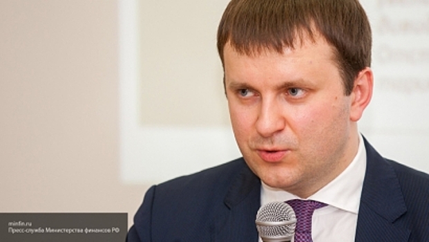 План Орешкина направлен на повышение доходов россиян