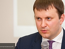 План Орешкина направлен на повышение доходов россиян