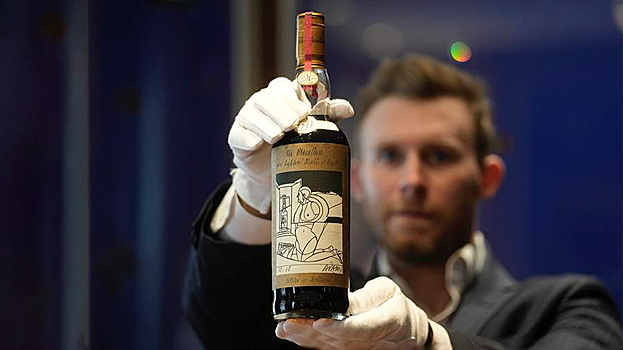 Перечислены самые дорогие жидкости в мире