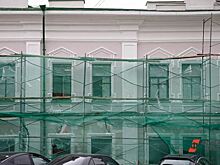 Госэкспертиза одобрила дочери Алтушкина реконструкцию старинного здания в Екатеринбурге